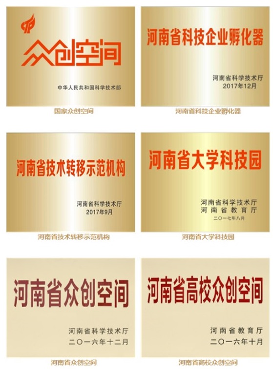 1615858116661145.jpg 图片1.jpg