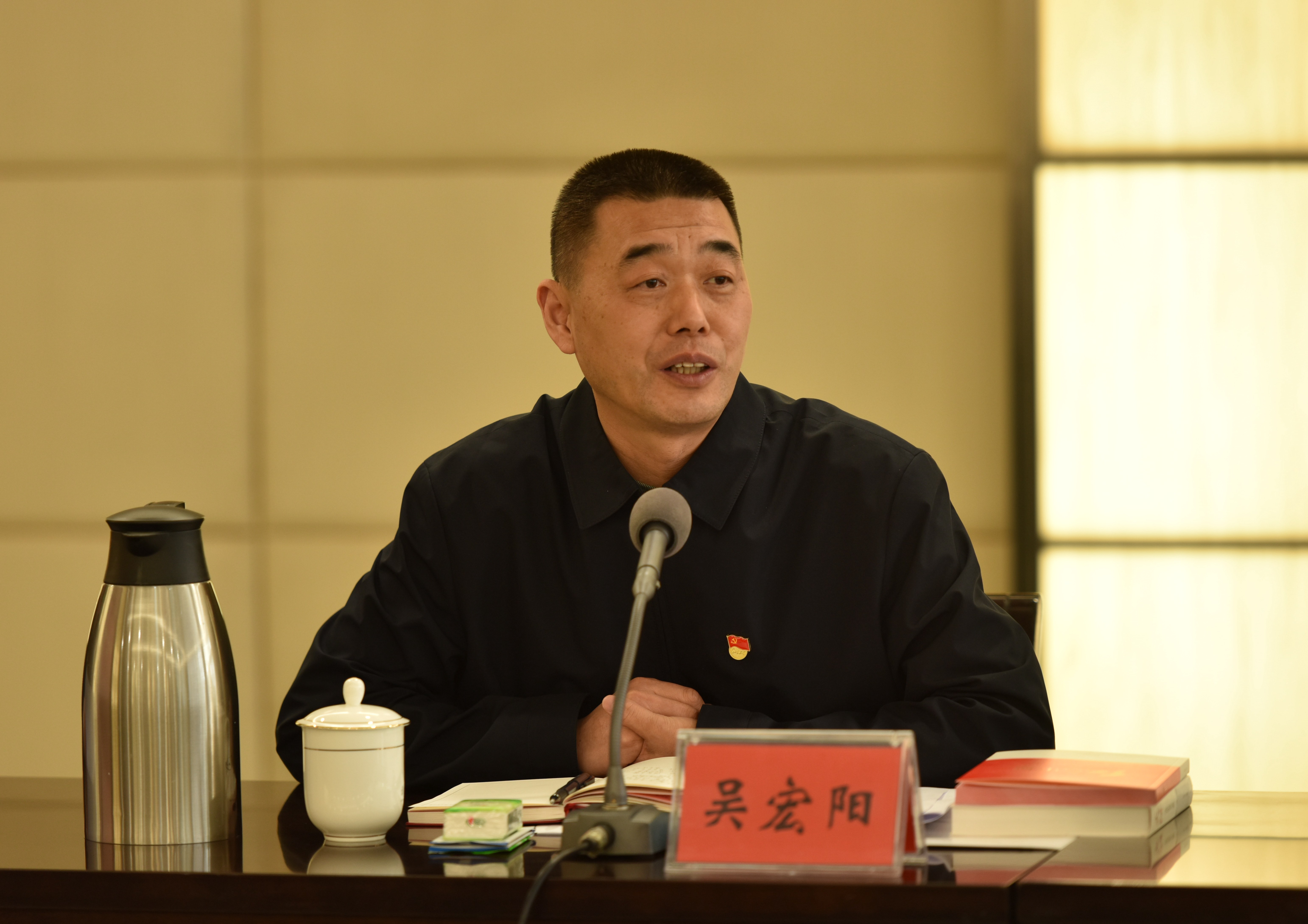 校党委副书记吴宏阳讲话校党委常委,纪委书记(监察专员)许东升就学校