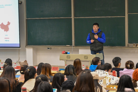 《自有品牌在中国》专家讲座暨“蚂蚁生态品牌训练营”招募活动在校举办