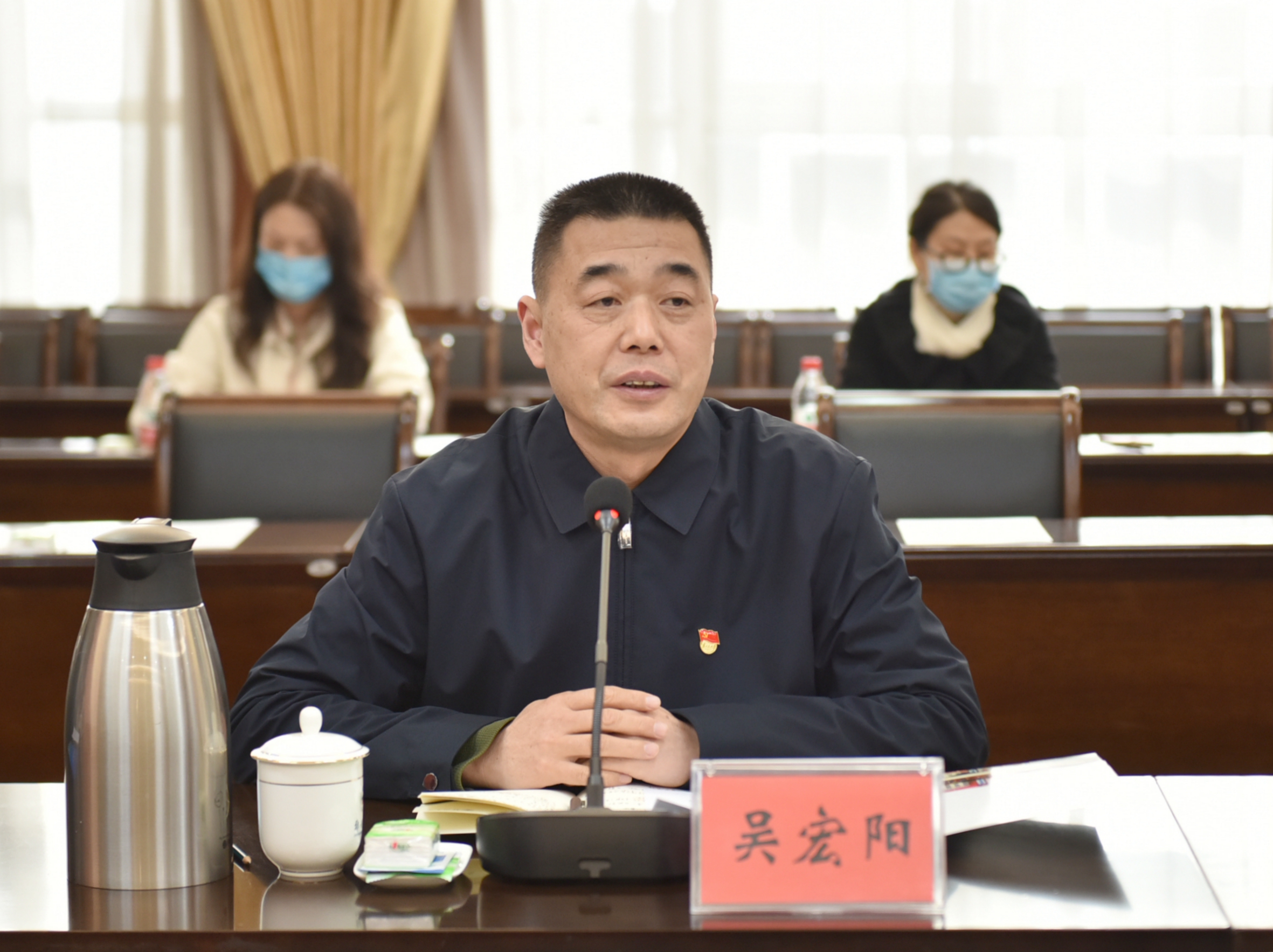 校党委副书记,党委党史学习教育领导小组常务副组长吴宏阳讲话