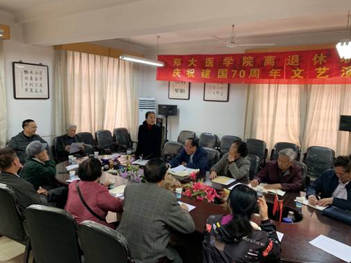 微信图片_20191016160250