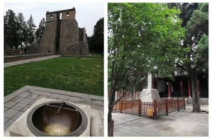 微信图片_20210521144919