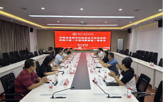 https://www.zzut.edu.cn/__local/0/A3/39/AA82982D43DC506634803D742EB_F170BAD7_BB42A.png