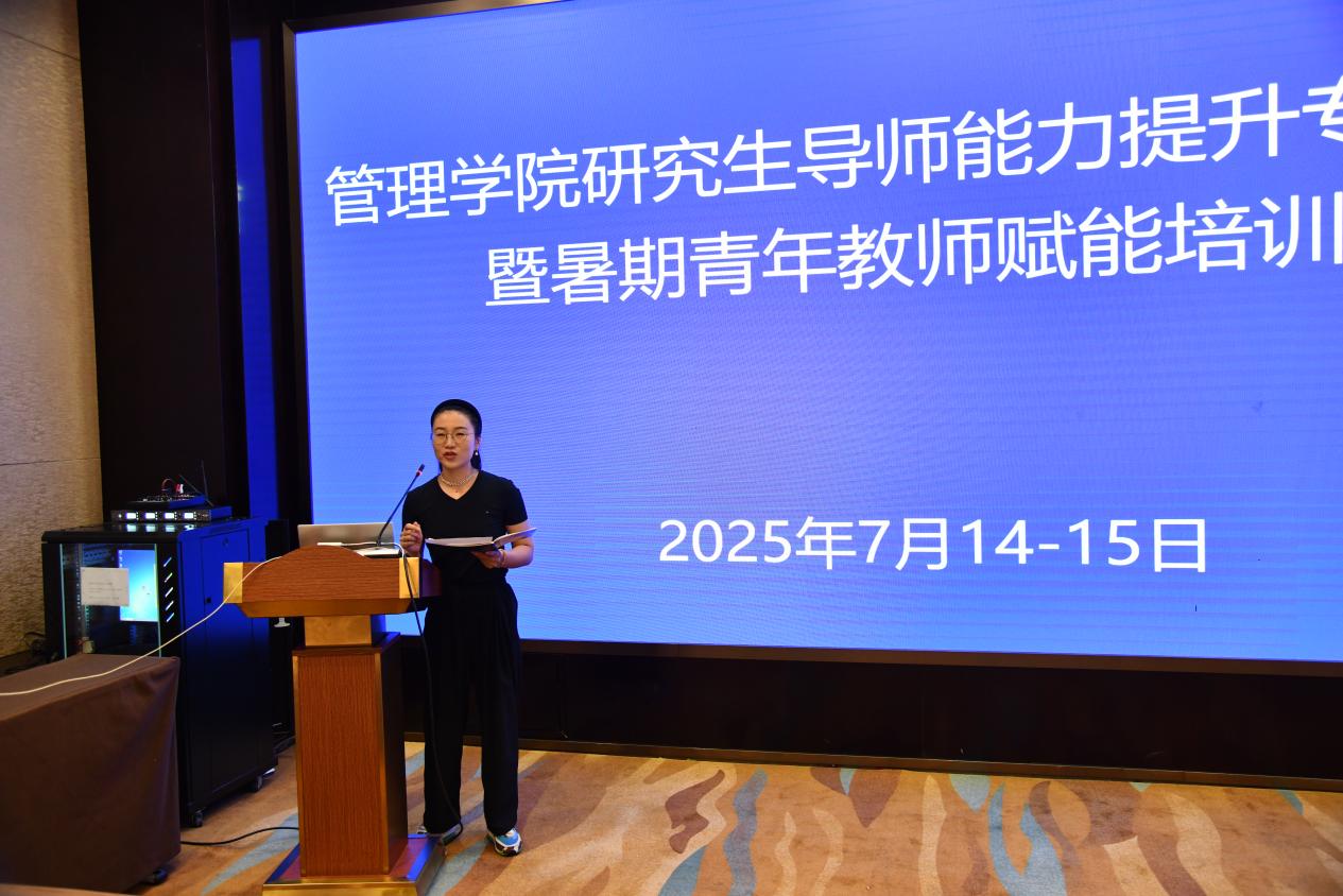 微信图片_20250716105110