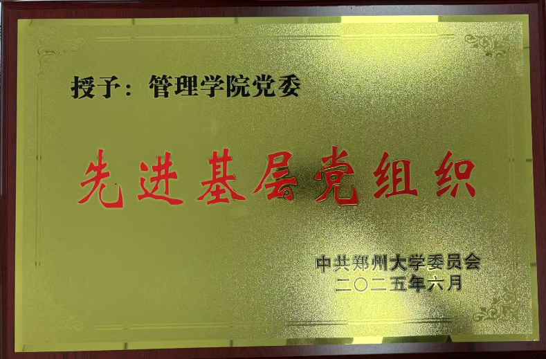 1751626873302