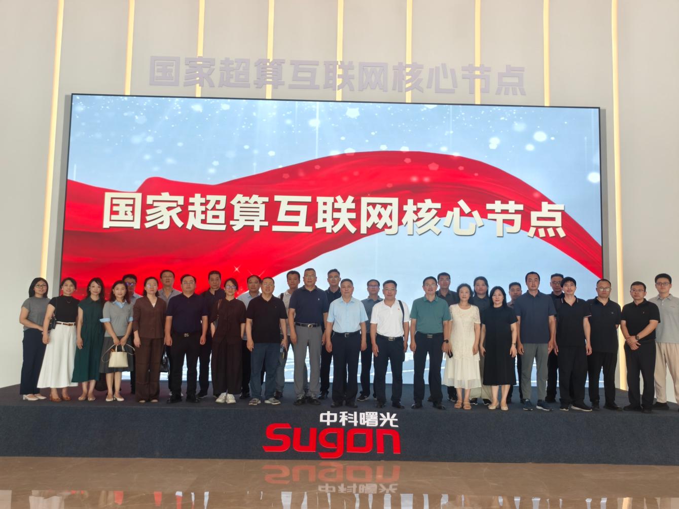 微信图片_20260806145914_87_105