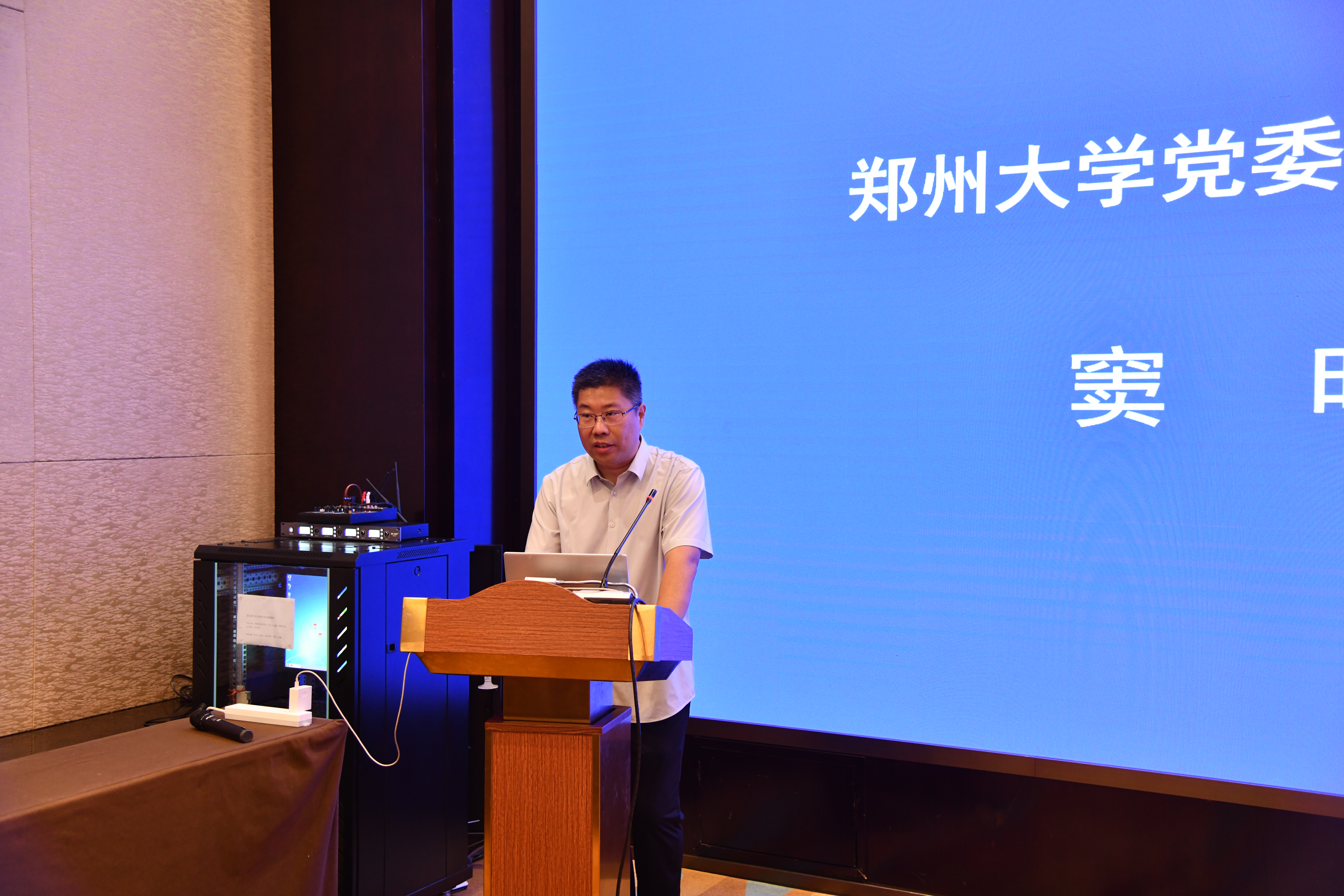 微信图片_20250716105021