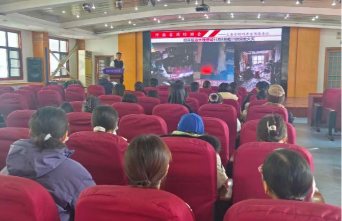 以学赋能，以练筑防，我院消防安全培训活动圆满举行