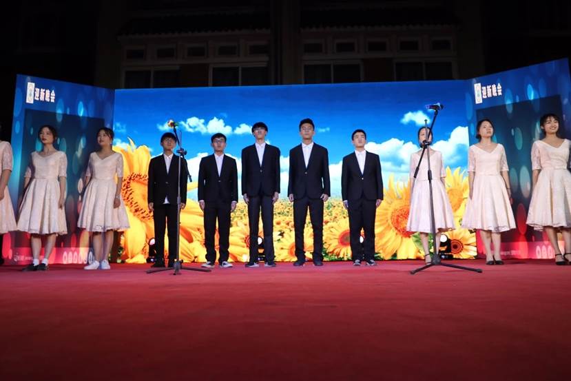 微信图片_20190928202508