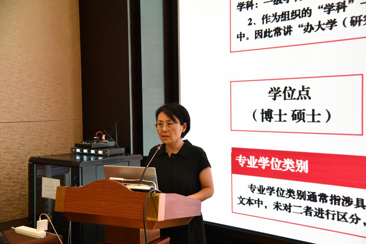 微信图片_20250716105040