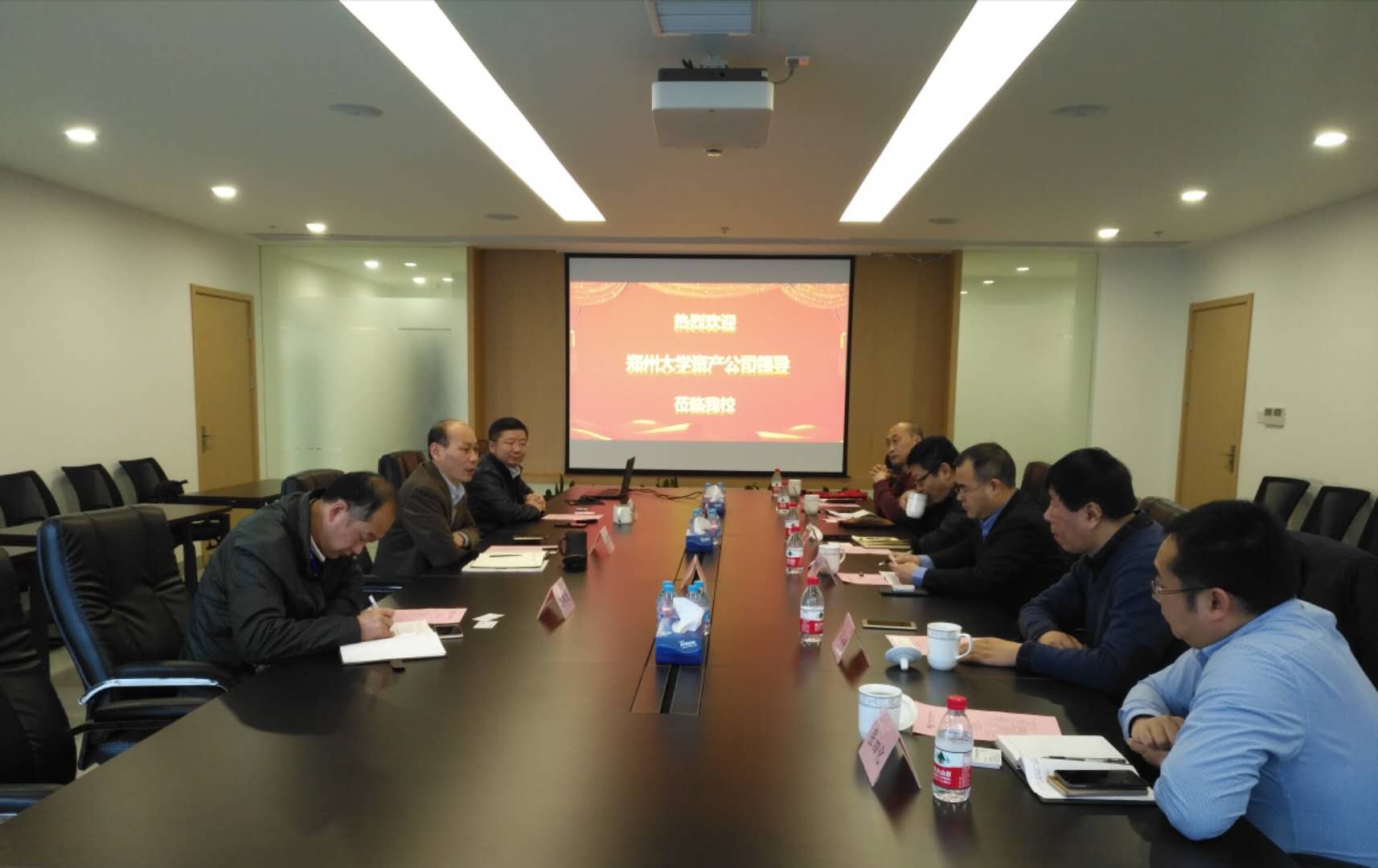 20171227091947971.jpg 到同济大学调研图片.jpg