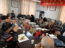 微信图片_20191016160228