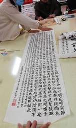 2ac403f4cd500d38023a34a4e6e4ff1