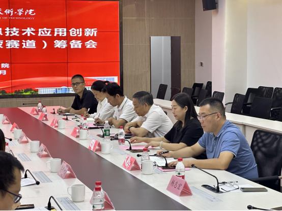 https://www.zzut.edu.cn/__local/4/C2/16/2867EA4EA101E706A11ED88E837_7D278F9C_E18C0.png