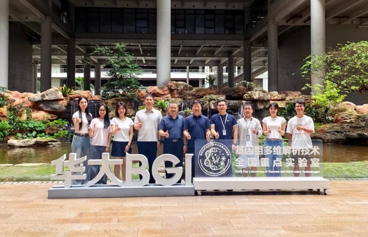 深化产教融合 共育医药英才——河南省医药科学研究院赴深圳、杭州华大生命科学研究院开展研究生培养交流
