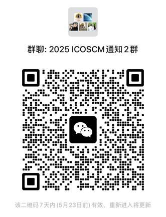 截屏2025-05-16 10.22.43