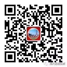 http://mmbiz.qpic.cn/mmbiz_jpg/pDO7jibHW5MTAQ8IpqcVD33TRFyvicxzVEibMWO0mGjfBSaqYNGnCKnzMUskiaQaxsdoJsjFvnqXmZ037tiaXDY1iaXg/640?wx_fmt=jpeg&tp=webp&wxfrom=5&wx_lazy=1