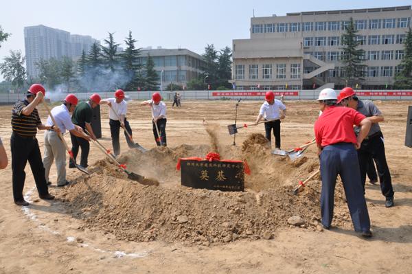 20150907120752640.jpg 建筑科技中心2.JPG