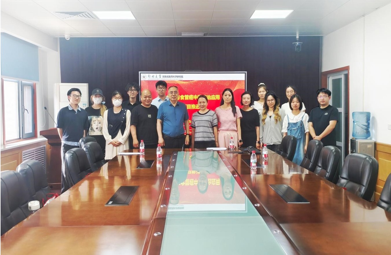 研学之路安全为本，防火避险谨记于心——我院成功举办研究生消防及实验室安全知识对抗赛