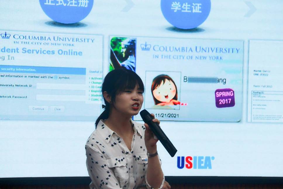 周秀存老师进行交流讲解