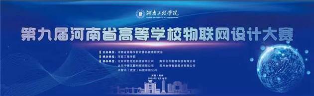 http://www.shuren100.com/file/upload/202311/20/180146216.jpg