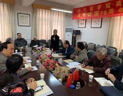 微信图片_20191016160235(1)