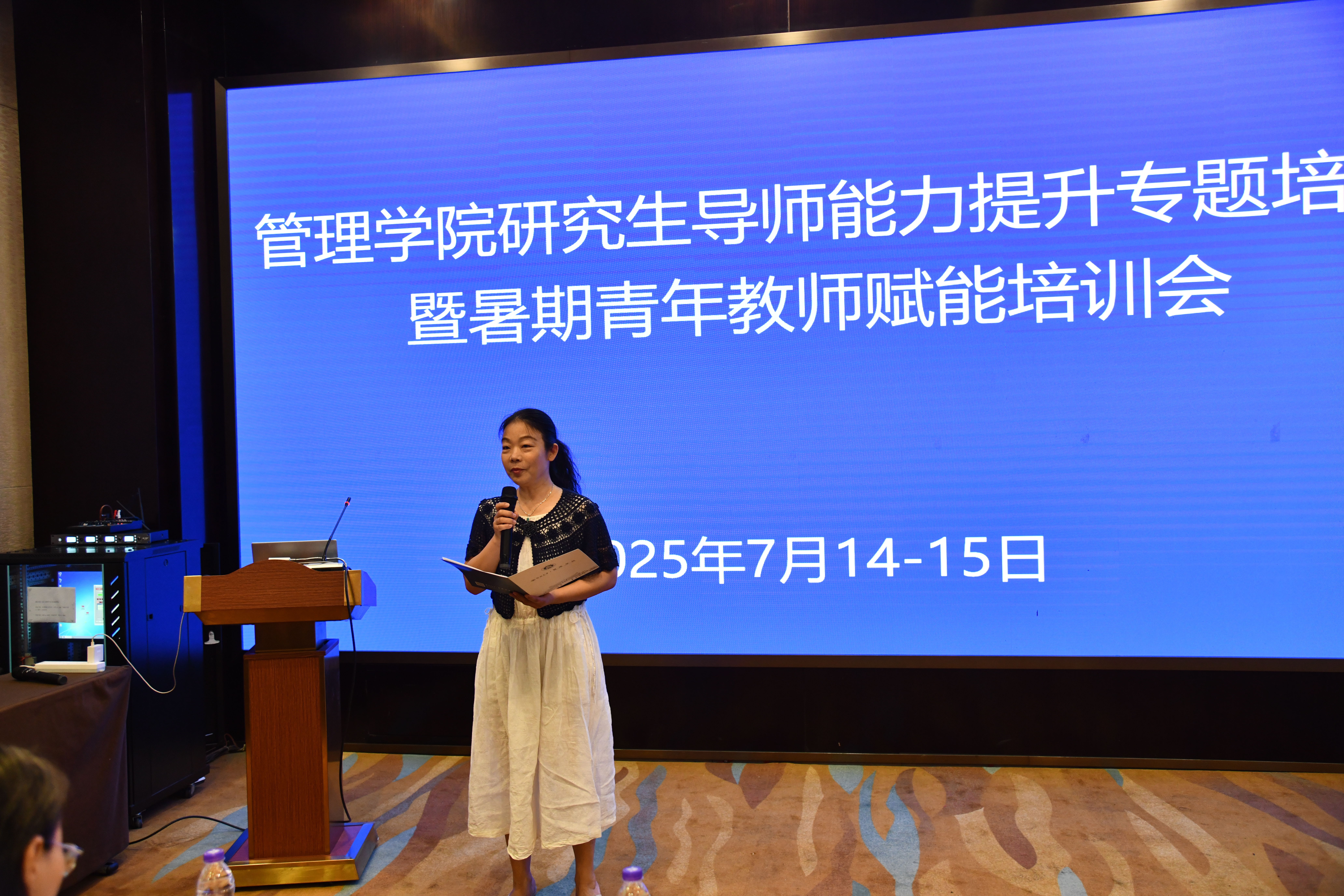微信图片_20250716104929