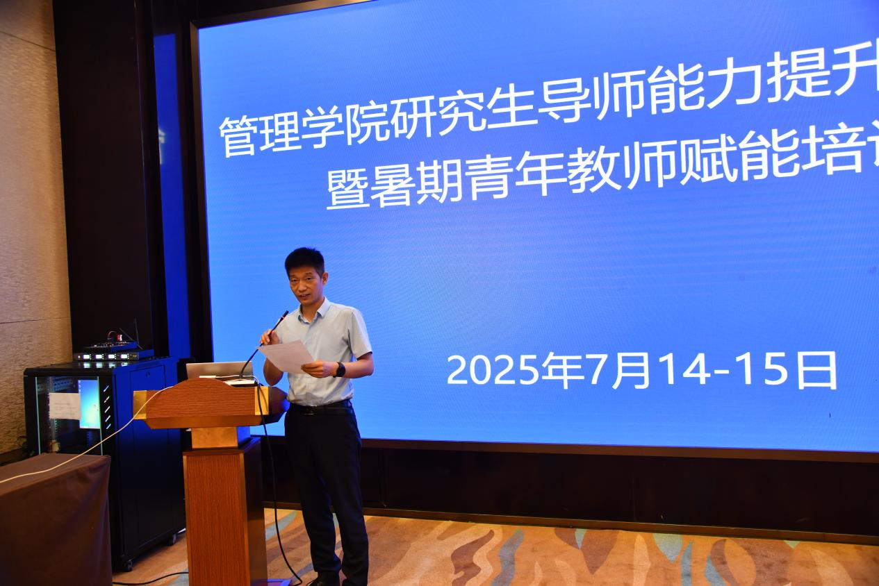 微信图片_20250716105131