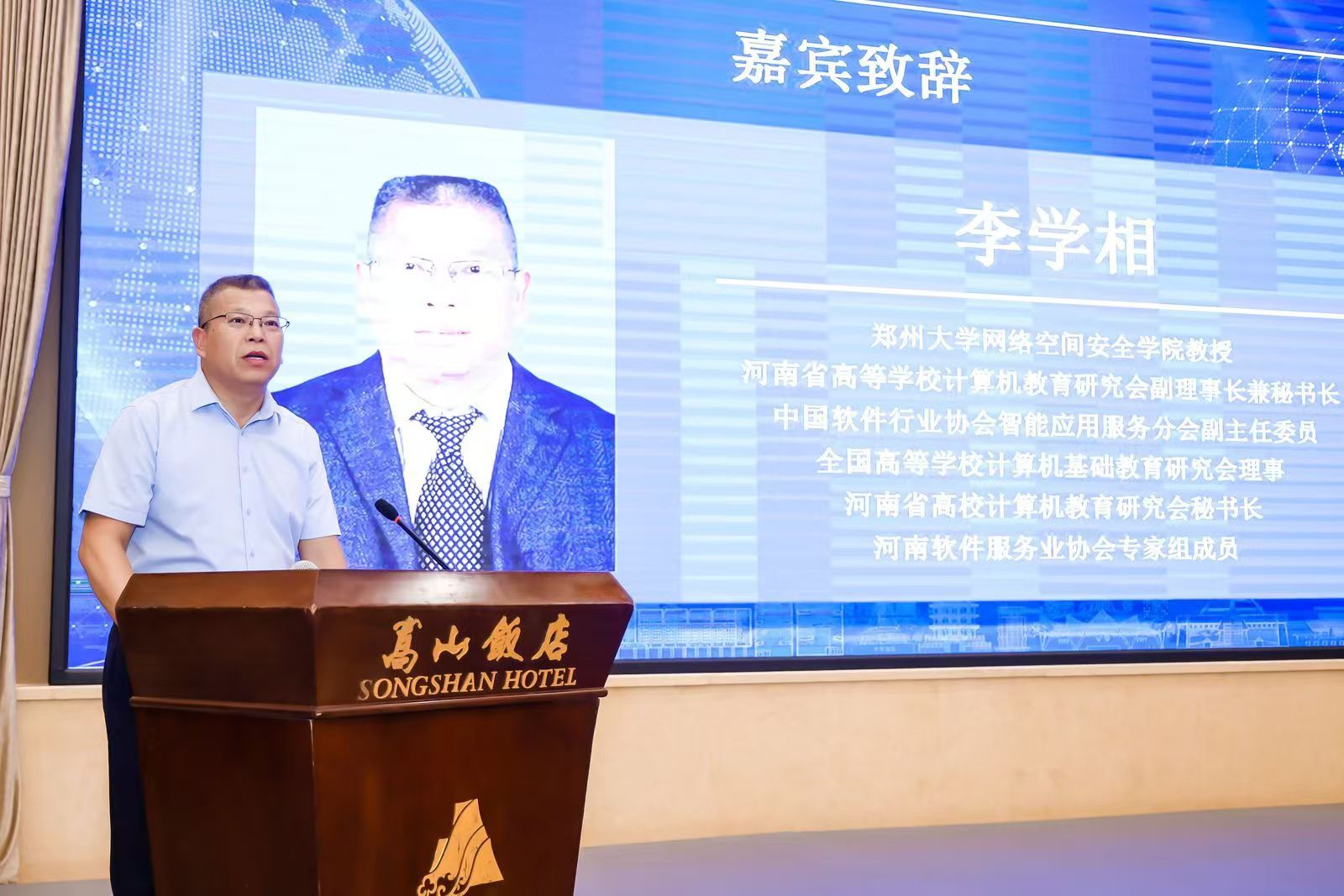 https://www.zut.edu.cn/__local/B/75/C0/5F376CFCB25EC4FDC793BD481FA_E7434891_32211.jpg