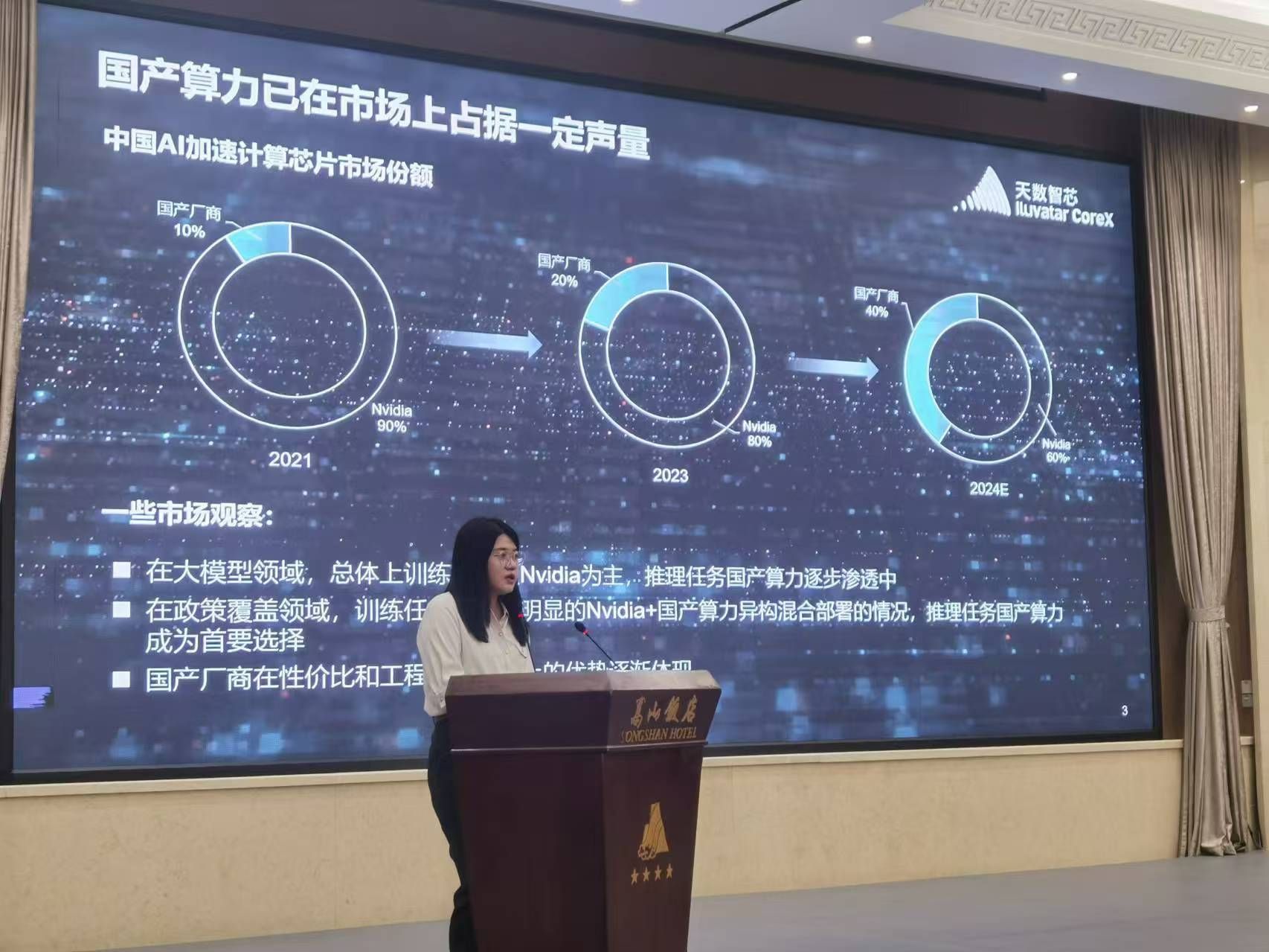 https://www.zut.edu.cn/__local/B/CD/6E/D08645CE43D2E441AFC8D909768_65F9C78A_36D80.jpg