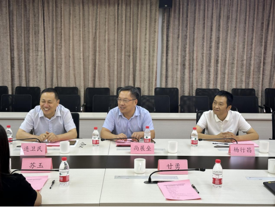 https://www.zzut.edu.cn/__local/B/DF/E9/B248128B10AF757EF87D3F740BC_4D51EE9F_E18C0.png