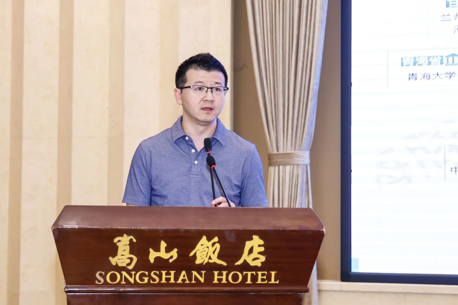 https://www.zut.edu.cn/__local/C/14/BF/75942299036CA7D06643173C1A8_7D346DA4_20DDE.jpg