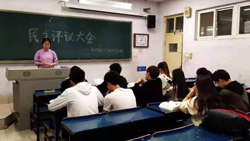 微信图片_20210406232814