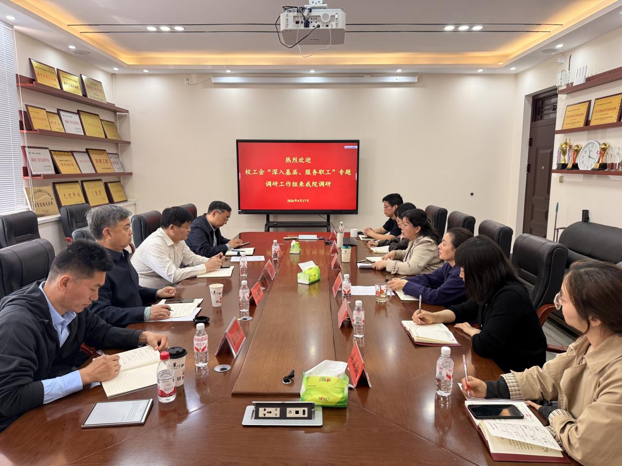 e1c9d78b5de089cc488c693236115e6