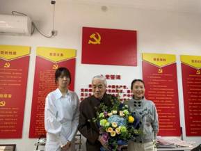 508929fa245eca69271ffb83532f29f