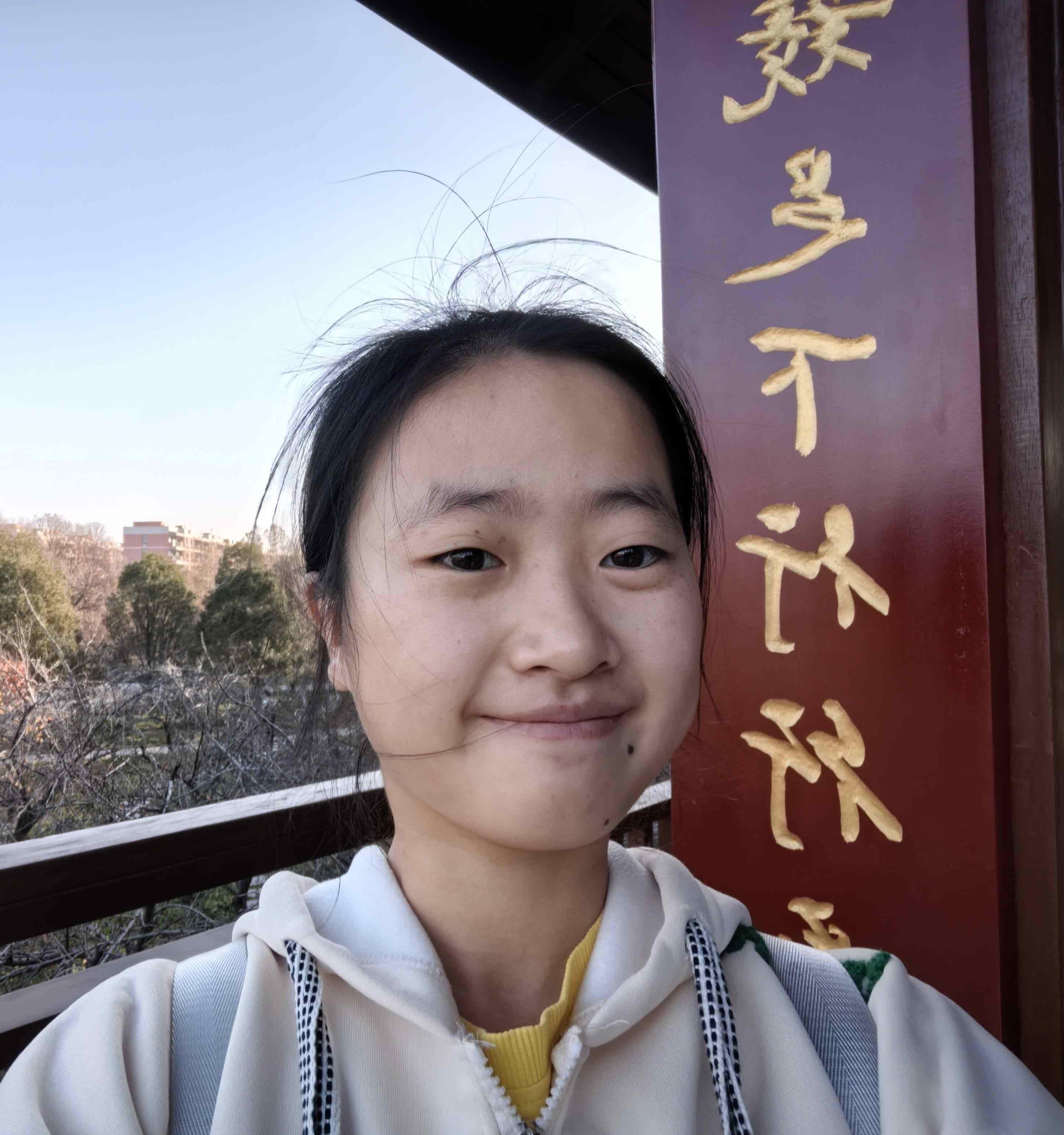 张教授