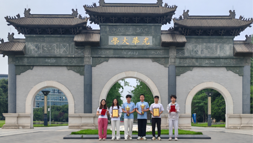 屏幕截图 2025-05-19 221943