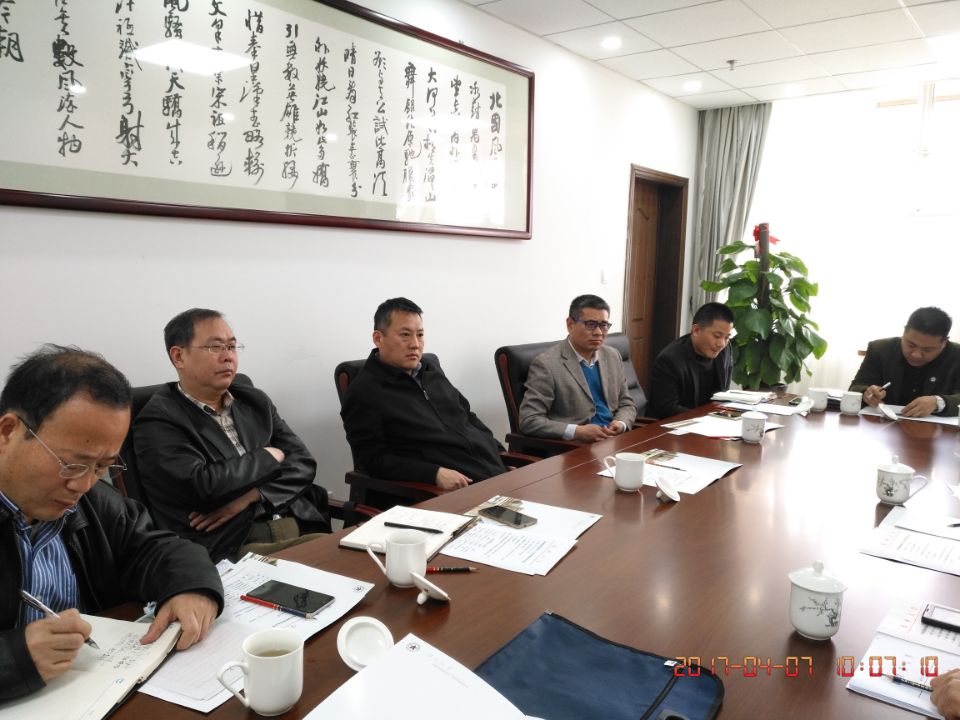 20170408100611334.jpg QQ图片20170408095913.jpg