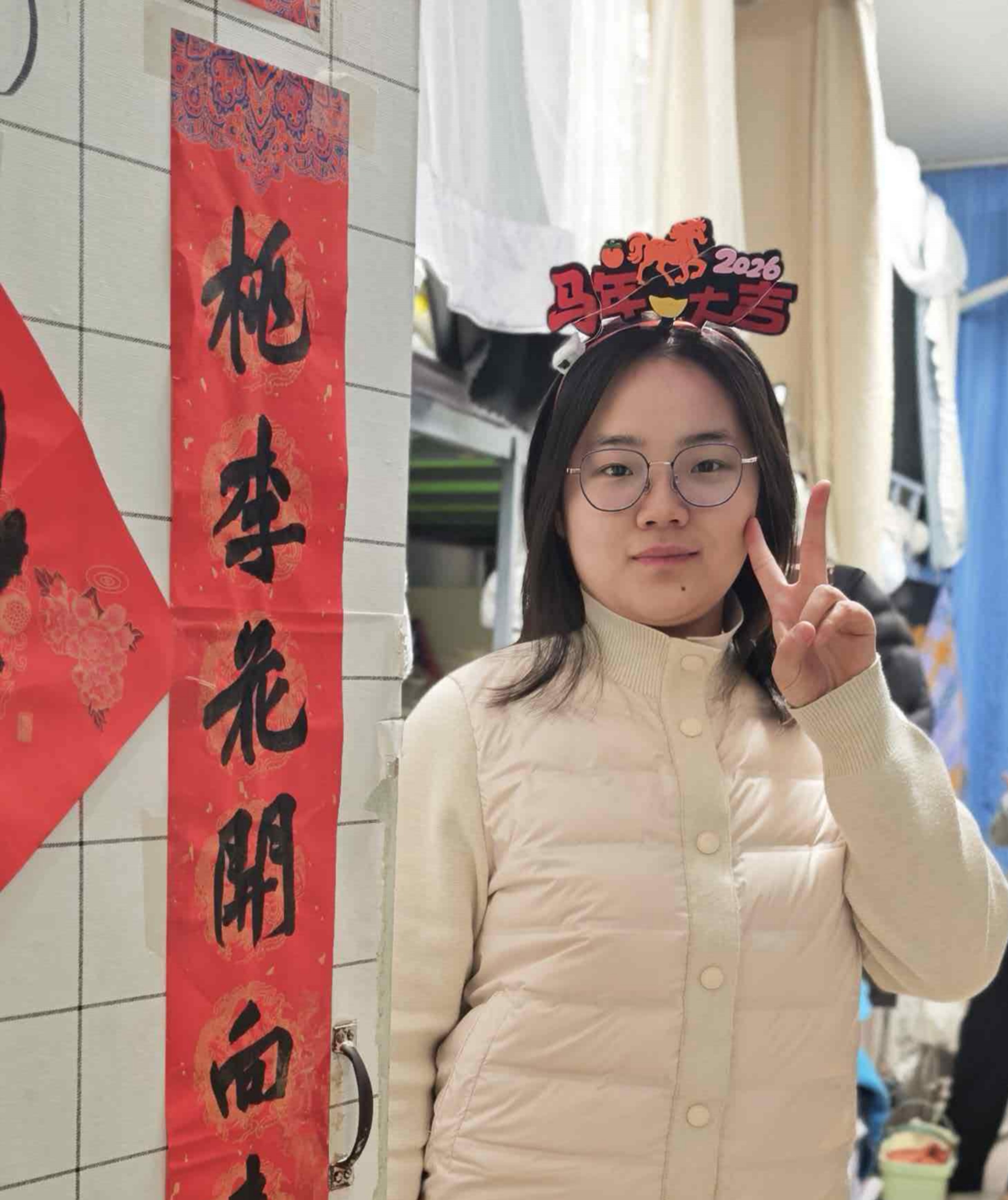 张教授